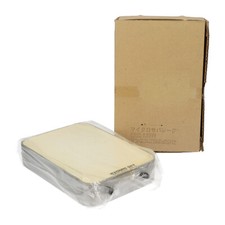 Neutral MSR-200 New NFP