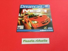 MSR METROPOLIS STREET RACER