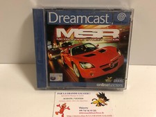 Jeu vidéo retro msr - jeu,