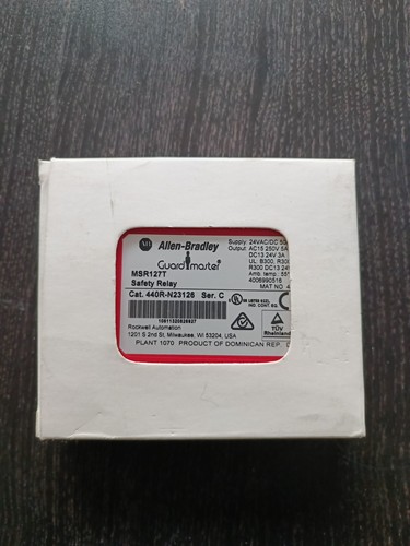 Allen bradley msr127t - bradley,